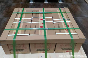 邵阳武冈空运公司酒水【机场货运当天